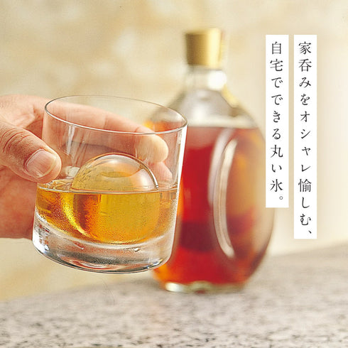 まるまる氷・大.|s1